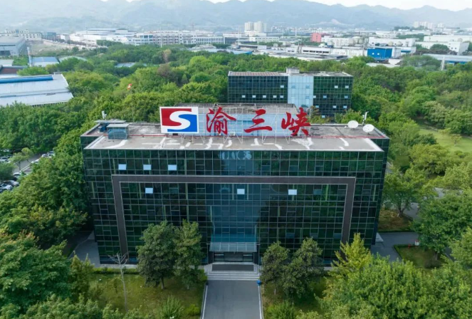 渝三峽A主營油漆涂料業(yè)務(wù)穩(wěn)步增長，上半年營收同比增加10%