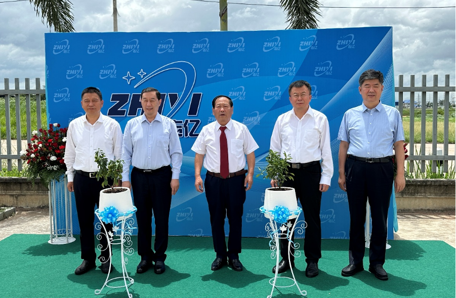 河北省省委常委、石家莊市委書記張超超一行實地考察了志億鋅業集團在泰國的生產基地。在交流會上，張超超書記鼓勵企業充分發揮自身優勢，積極推動內地企業“走出去”、做大做強做優。