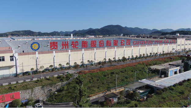 貴州輪胎2023年上半年業績喜人，營收同比增長12.45%