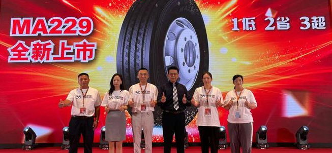 在會(huì)議現(xiàn)場(chǎng)，來(lái)自全國(guó)各地的經(jīng)銷(xiāo)商紛紛表達(dá)了購(gòu)買(mǎi)意向，成交訂單數(shù)量高達(dá)30萬(wàn)條，為瑪吉斯創(chuàng)下了新的歷史記錄。這一成就的取得離不開(kāi)瑪吉斯多年來(lái)的匠心研發(fā)與持續(xù)創(chuàng)新，公司憑借著其過(guò)硬的產(chǎn)品、技術(shù)和服務(wù)，贏得了廣大客戶(hù)的信任與支持。