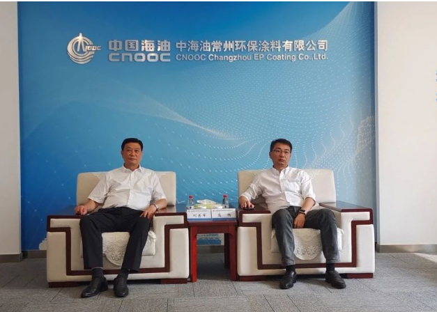 中國涂料工業協會會長劉普軍率領代表團一行，于8月23日走訪中海油常州涂料化工研究院有限公司(以下簡稱“中海油常州院”)。并與高楊董事長就公司發展情況及行業發展進行了深入交流。