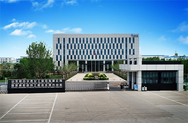 山東陽谷華泰化工股份有限公司發布2023年半年度報告，報告顯示，上半年，陽谷華泰實現營業收入16.64億元，同比下降8.67%。實現歸屬于上市公司股東的凈利潤2.09億元，同比下降27.67%。實現歸屬于上市公司股東的扣除非經常性損益的凈利潤2.01億元，同比下降29.74%?；久抗墒找?.52元。