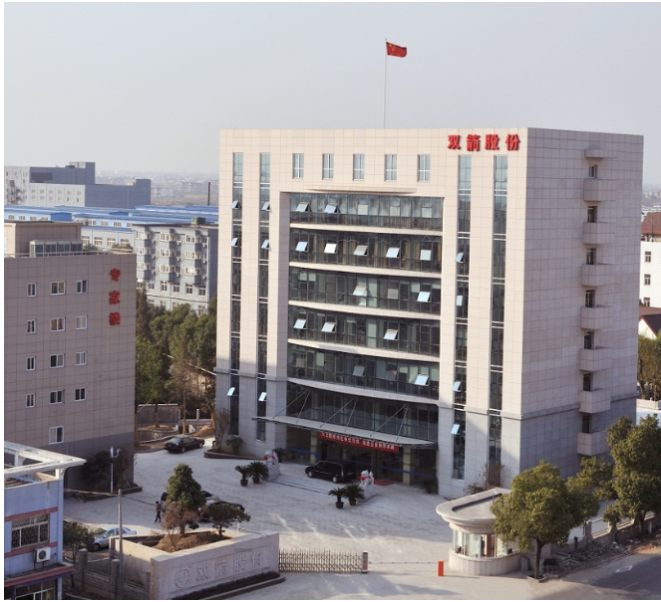 雙箭股份表示，業績變動的主要原因為公司業務拓展情況良好，銷售穩步增長，同時原材料成本有所回落，產品毛利率較上年同期有所上升。