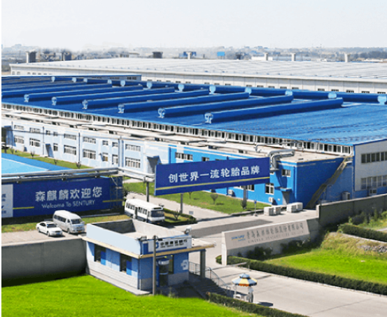 青島森麒麟輪胎股份有限公司發(fā)布2023年上半年報告。報告顯示，森麒麟輪胎在2023年上半年實現(xiàn)營業(yè)收入35.37億元，同比增長11.96%;歸母凈利潤為6.06億元，增長26.90%;扣非凈利潤為5.83億元，增長7.41%。
