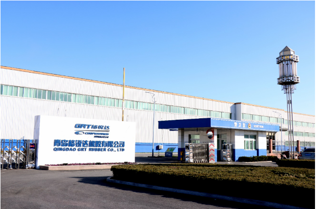 青島格銳達橡膠有限公司的工商信息發生了重要變動，引起了業界的關注。