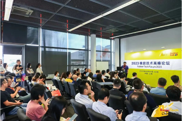本屆中國國際橡膠技術展覽會將持續一段時間，預計將進一步推動橡膠技術和創新的發展，促進國內外橡膠行業的合作與交流，為行業的未來帶來更多的機遇和可能性。
