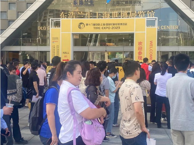 CITEXPO 2023第十八屆中國國際輪胎輪轂博覽會于9月4日在上海世博展覽館舉辦。展覽面積達到3萬平方米，吸引了來自世界各地的300多家知名展商，共同展示輪胎和輪轂領域的最新成果。