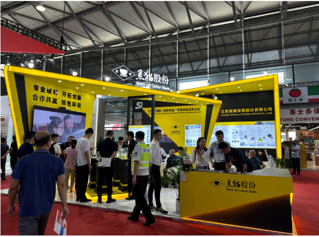 總之，RubberTechChina 2023展覽會為橡膠行業企業提供了一個展示創新和發展的舞臺，而黑貓股份作為炭黑行業的領軍企業，通過參展和產品展示，向全球展示了其雄心壯志和未來發展的愿景。