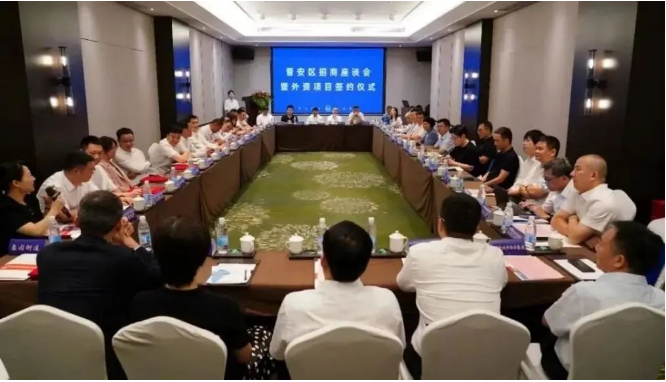 近日，福州市晉安區舉行招商座談會暨外資項目簽約儀式，在此次盛會上，佳通輪胎福建區域總部項目在福州市外資項目對接暨中印尼“兩國雙園”推介會上簽約。