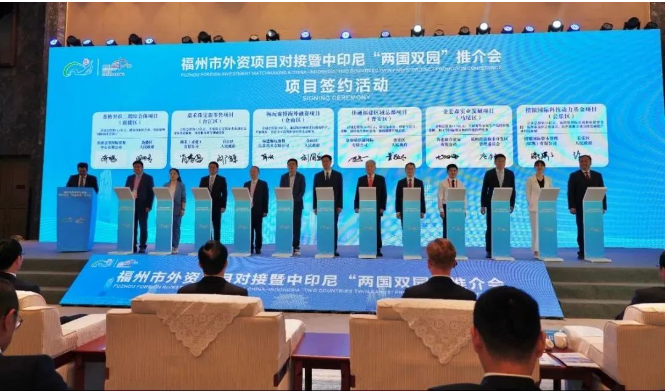 佳通輪胎福建區域總部項目擬在企業自有用地上興建，總投資規模高達14.5億元。該項目規劃包括采購中心、銷售中心、科研與設計中心、人才公寓、商業零售、辦公場所和生活配套設施等多個功能，將為佳通輪胎在國內市場的擴張提供強力支持。