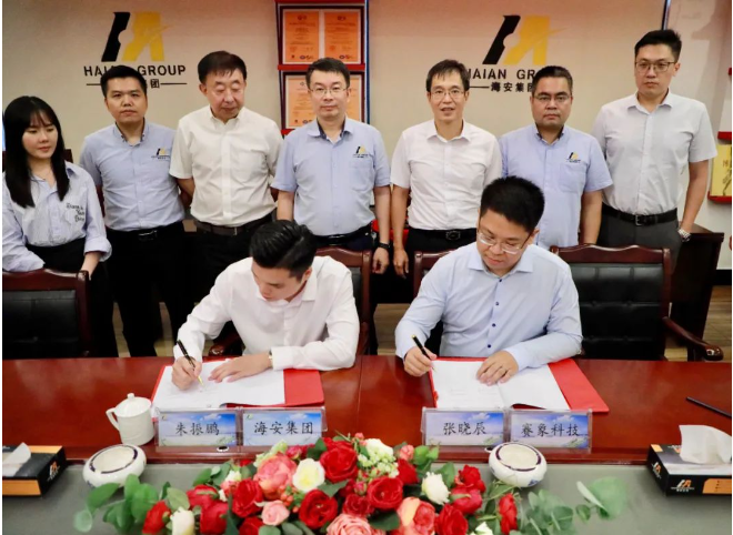 在簽約儀式上，雙方共謀新局面、共促發展新機制，對于后續合作發展模式做出探討及規劃。