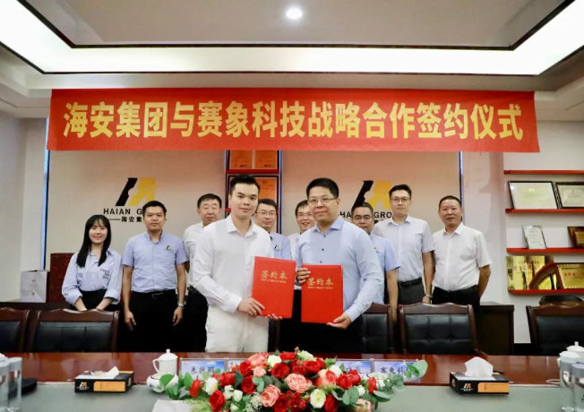 此次簽署的戰略合作協議標志著雙方在長期穩定的合作基礎上邁出了更深的一步。雙方將在產品設計、開發、應用、質量控制和生產制造等多個領域展開更全面、更深入的合作，充分發揮各自優勢，實現資源的集成、互補、協同和共享，以提升整個行業的競爭力，推動輪胎行業企業的持續高質量發展。這一合作必將為雙方帶來更加燦爛的未來。