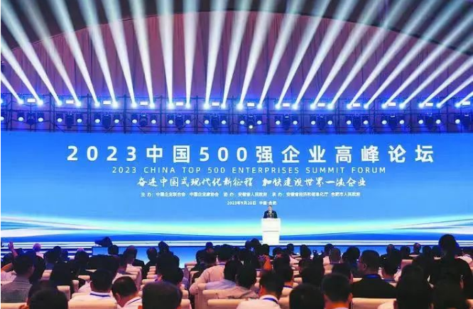 輪胎行業(yè)的企業(yè)在“2023中國(guó)企業(yè)500強(qiáng)”榜單中嶄露頭角，這不僅是對(duì)它們?cè)趪?guó)內(nèi)市場(chǎng)上的杰出貢獻(xiàn)的認(rèn)可，也是對(duì)其全球競(jìng)爭(zhēng)力的明證。這些企業(yè)將繼續(xù)努力創(chuàng)新，推動(dòng)中國(guó)制造業(yè)不斷發(fā)展壯大。