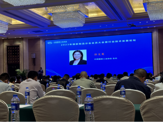 此次論壇還邀請(qǐng)了眾多業(yè)內(nèi)專家發(fā)表了重要演講，涵蓋了多個(gè)關(guān)鍵領(lǐng)域。