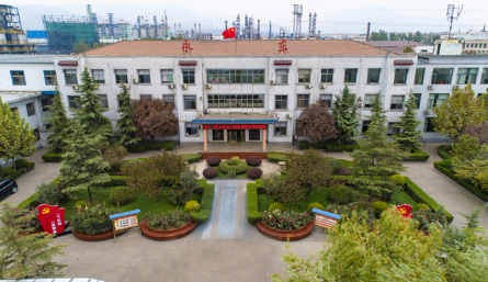 永東股份構(gòu)建循環(huán)產(chǎn)業(yè)鏈，降低成本提高效益