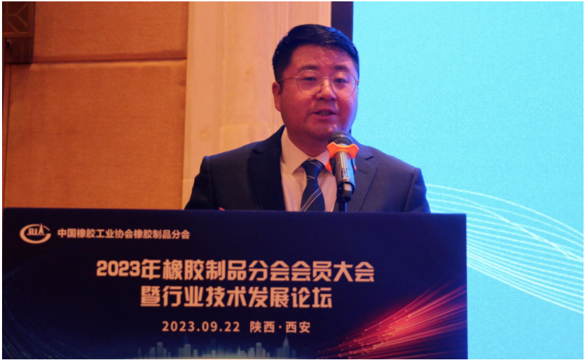本次會議是疫情后制品分會舉辦的首次年會，主題為“新格局、新起點、新挑戰、新征程”。會議主要議程分為三部分：會員大會、制品行業技術發展論壇和參觀制品企業。