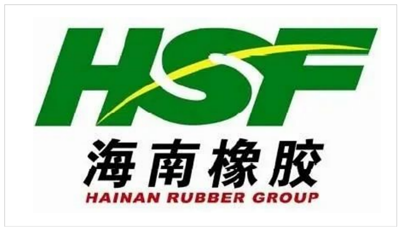 海南橡膠任命王峰先生為公司副總經理