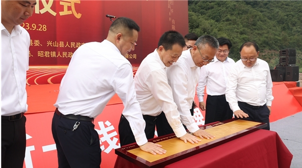 湖北以恒高新材料有限公司將積極追求數(shù)字化和智能化車(chē)間的建設(shè)，實(shí)現(xiàn)生產(chǎn)方式的現(xiàn)代化升級(jí)。數(shù)字化車(chē)間將能夠?qū)崟r(shí)監(jiān)控生產(chǎn)數(shù)據(jù)，進(jìn)行精準(zhǔn)分析和生產(chǎn)參數(shù)的優(yōu)化，從而提高生產(chǎn)效率和經(jīng)營(yíng)效益。智能化車(chē)間則將實(shí)現(xiàn)自動(dòng)化生產(chǎn)流程，以提高產(chǎn)品質(zhì)量。通過(guò)數(shù)字化和智能化車(chē)間的建設(shè)，以恒將跟隨時(shí)代的步伐，邁向更高效、更具競(jìng)爭(zhēng)優(yōu)勢(shì)的生產(chǎn)模式，為公司創(chuàng)造更豐厚的收益。