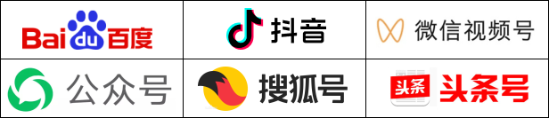 ICIE將和合作媒體制定一套全面、創新的宣傳推廣方案，包括廣告、新聞稿、專題報道、參展企業新產品新技術推介、展商動態，以及抖音、百度、視頻號、頭條、公眾號、微信朋友推廣等渠道，參展企業報名參展后將獲得我們的推廣資源，全網覆蓋式宣傳推廣企業及產品，提升參展企業的品牌知名度，拓展更多的商機。