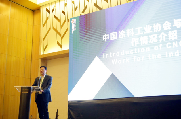劉普軍強調，中國涂料工業協會將繼續秉持開放、合作、共享的理念，與WCC和APIC保持緊密聯系與合作，共同致力于行業分析、政策共享和項目合作，以取得實質性的成果。  本次2023年亞洲涂料工業理事會(APIC)以"邁向可持續發展的綠色世界"為主題，吸引了來自中國、印度尼西亞、新加坡、澳大利亞、馬來西亞、日本、菲律賓、越南、泰國和孟加拉國等國家的協會代表。他們共同交流和分享，研討亞洲經濟形勢和涂料行業的發展信息與方向，使這次會議成果豐碩，增進了友誼。