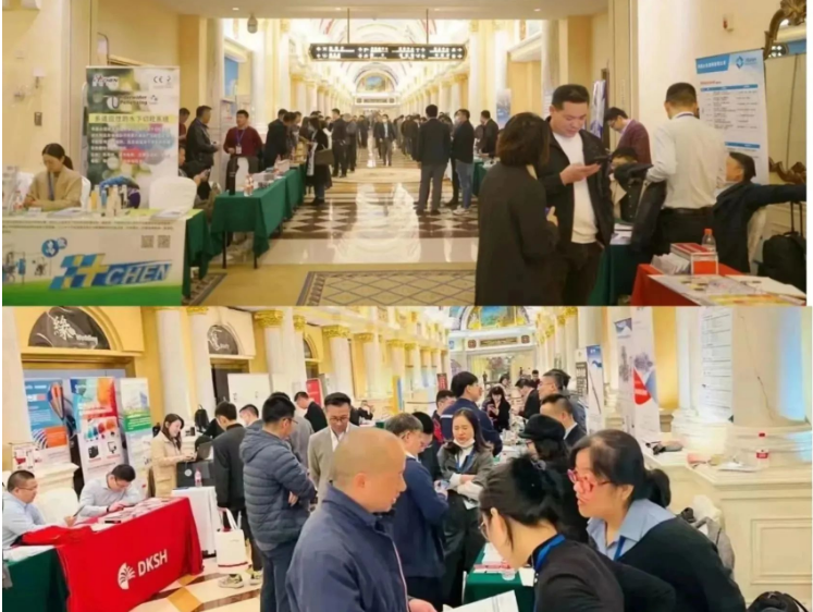 炭黑產業網展臺將提供最新行業資訊和企業資源,同時還為客戶準備了精美筆記本、中國炭黑地圖(2024年版)等禮品,現場簽到即可免費領取。 炭黑產業網展臺將提供最新行業資訊和企業資源,同時還為客戶準備了精美筆記本、中國炭黑地圖(2024年版)等禮品,現場簽到即可免費領取。