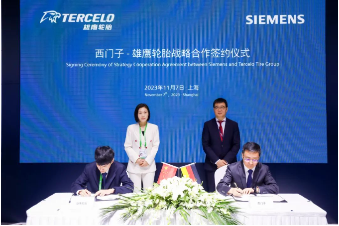 日前，雄鷹輪胎集團有限公司與西門子正式簽署戰略合作協議，標志著雙方將在數字化企業解決方案領域展開深度合作。