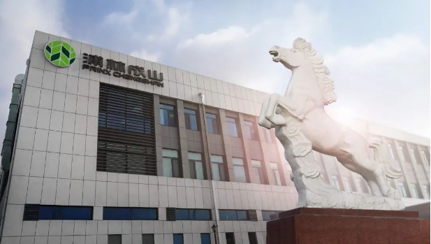 2023年5月至9月，浦林成山乘用車(chē)替換銷(xiāo)售中心已陸續(xù)展開(kāi)了“千人千店 · 走進(jìn)成山”系列活動(dòng)。通過(guò)邀請(qǐng)上千家門(mén)店參觀浦林成山東智能生產(chǎn)基地，了解企業(yè)在綠色化、智能化生產(chǎn)方面的前沿發(fā)展，以及完善的供應(yīng)鏈網(wǎng)絡(luò)，活動(dòng)大大增強(qiáng)了客戶的信心。