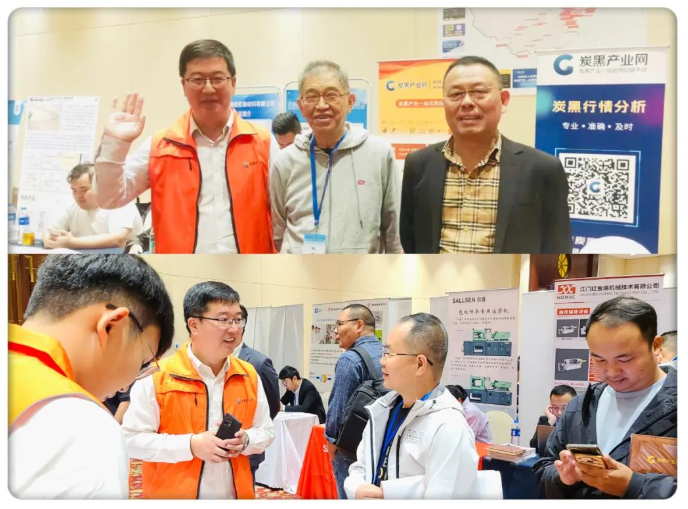 對(duì)于很多企業(yè)而言，它們期望借助本次展會(huì)的商機(jī)助力，進(jìn)而建立更加緊密的合作伙伴關(guān)系;同時(shí)也有不少原材料、設(shè)備企業(yè)寄望于炭黑產(chǎn)業(yè)網(wǎng)這一平臺(tái)，在專業(yè)、準(zhǔn)確、及時(shí)的炭黑行情分析的指引下，更加全面的了解市場(chǎng)，在成熟的線上交易平臺(tái)幫助下，更大的提升交易效率,降低交易成本。炭黑產(chǎn)業(yè)網(wǎng)為企業(yè)拓寬市場(chǎng)份額提供更大的舞臺(tái)。