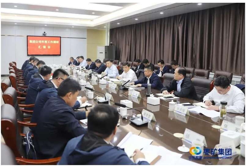 針對棗礦橡膠公司的年度工作調(diào)研，棗礦集團黨委書記、董事長侯宇剛、黨委副書記、總經(jīng)理李文在11月10日一同親臨橡膠公司，對今年整體工作情況和明年發(fā)展思路進行了詳細了解，并提出了明確要求和部署。