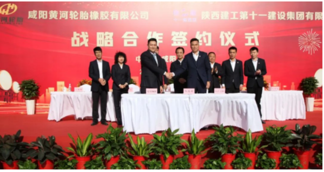 這一智能制造項目的推出，將進(jìn)一步提升黃河輪胎在行業(yè)中的競爭力，也有望為地方經(jīng)濟(jì)注入新的發(fā)展動力。