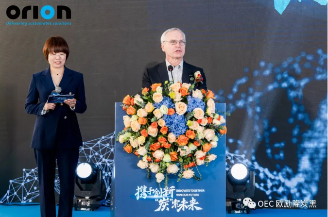 “淮北工廠對我們公司來說是一個非常重要的里程碑。” Orion 歐勵隆集團CEO 裴康寧(Corning Painter)表示，“這不僅僅是一座新工廠，更是歐勵隆對客戶、創(chuàng)新以及促進當?shù)亟?jīng)濟繁榮的承諾。該工廠也將成為淮北市提供高技能就業(yè)崗位的可靠來源。”