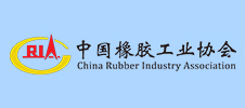 2024年度中國橡膠工業(yè)協(xié)會技術經濟專家工作會議