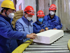 鐵系梳枝丁戊橡膠技術獲青島科技創新大會一等獎