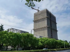 合盛硅業上海研發制造中心項目主體封頂