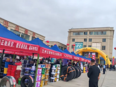 蘭州北龍口輪胎汽配展盛大開幕，眾企業齊聚一堂