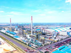 旭陽集團呼和浩特炭基新材料項目取得重大突破