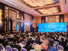 “綠色?蛻變?新質(zhì)生產(chǎn)力”2024第九屆橡膠產(chǎn)業(yè)技術(shù)與市場(chǎng)發(fā)展論壇成功召開