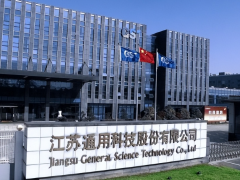 通用股份業績說明會亮點紛呈，海外布局與綠色輪胎成焦點