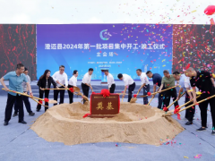 輪胎超級(jí)工廠項(xiàng)目！環(huán)評(píng)報(bào)告被退！