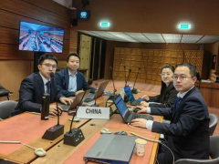 輪胎國際標準會議召開，中方代表出席