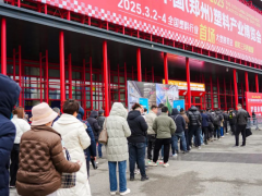 錯過今天，再等一年！AllinPlas2025鄭州塑博會精彩不斷，等您現場探索！
