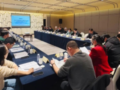 浙江省橡膠塑料機械團體標準技術委員會成立大會順利召開