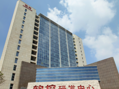 橡膠機械龍頭軟控股份等三家企業獲 160 萬元資金支持