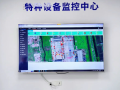 建大輪胎：綠色工廠賦能可持續未來