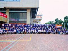 聚焦制造 向海圖強｜祝賀廣西塑料行業協會2025年年會/第五屆吹膜技術交流暨商務洽談會順利召開！