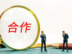 年產11.8萬噸炭黑項目，環評獲批！