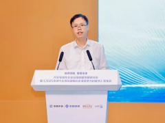 多家輪胎上榜，2025汽車供應鏈“雙百強”出爐！
