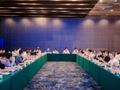 會議報道｜中國涂料工業協會科學技術工作委員會成立大會在蘇州成功召開