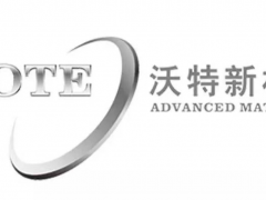 沃特股份,收購密封件公司!