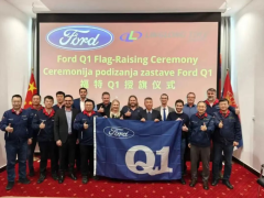 玲瓏輪胎歐洲基地,斬獲福特 Q1 認證!